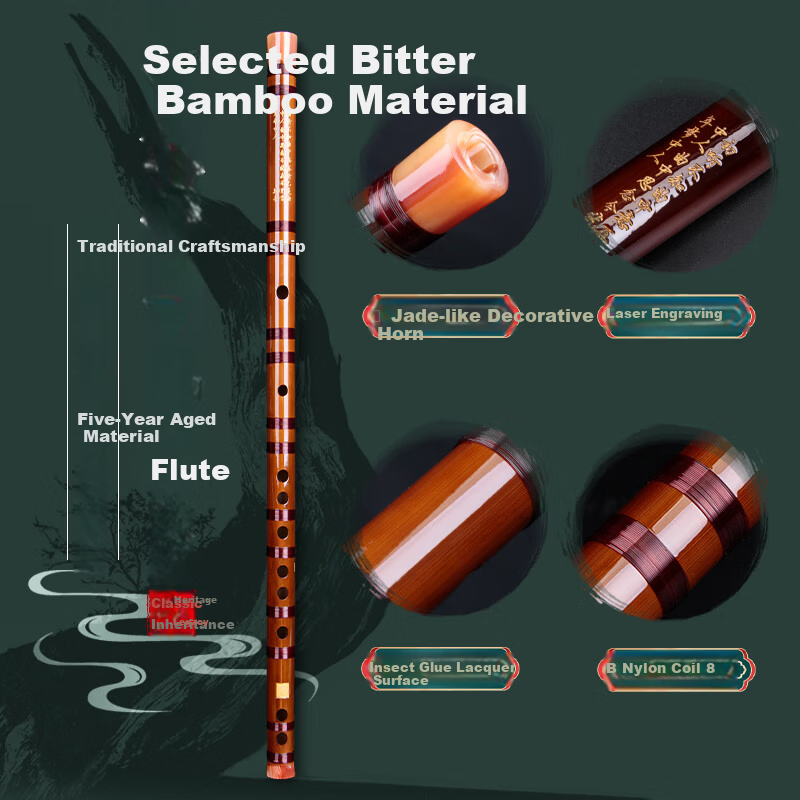 Professional E Key Bamboo Flute - High-Quality Transverse Flute