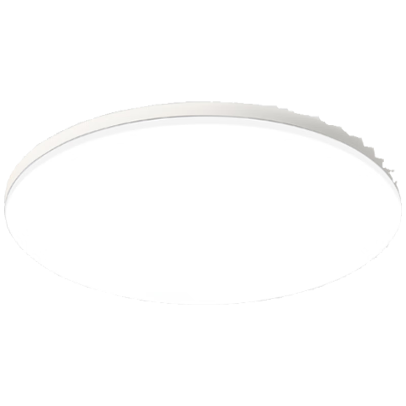 OPPLE Ceiling Light - Full Spectrum Eye Protection