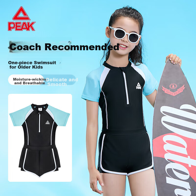 PEAK Kids Girls Colorblock One-Piece Swimsuit