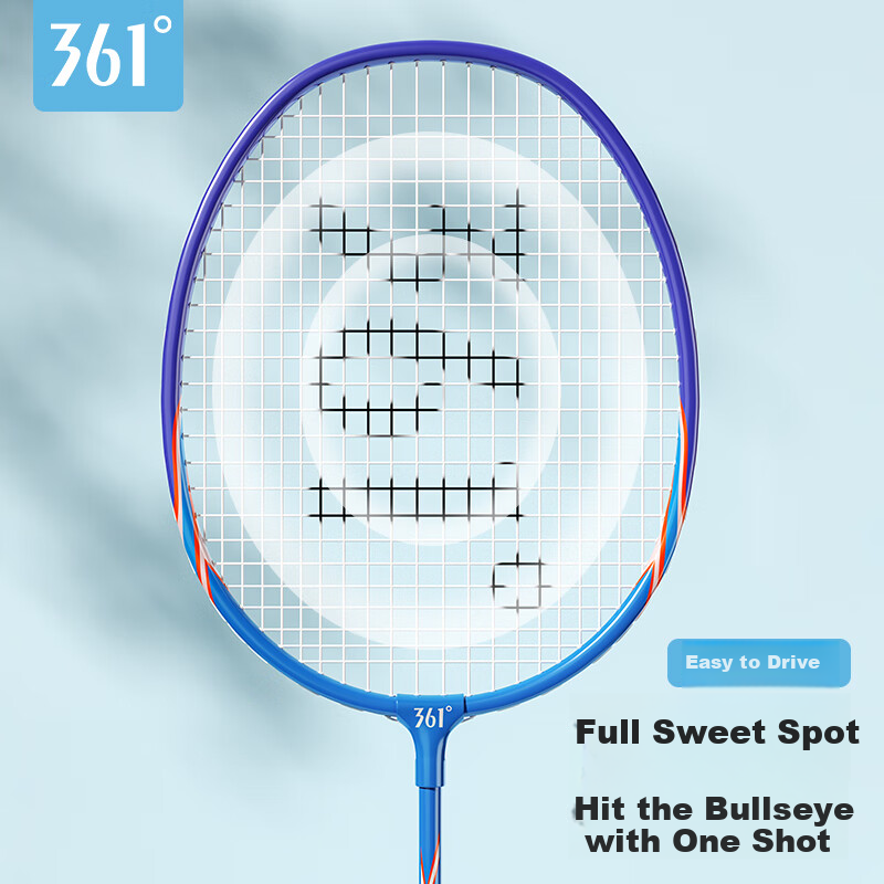 361° Badminton Racket Set - Blue and White Double Racket