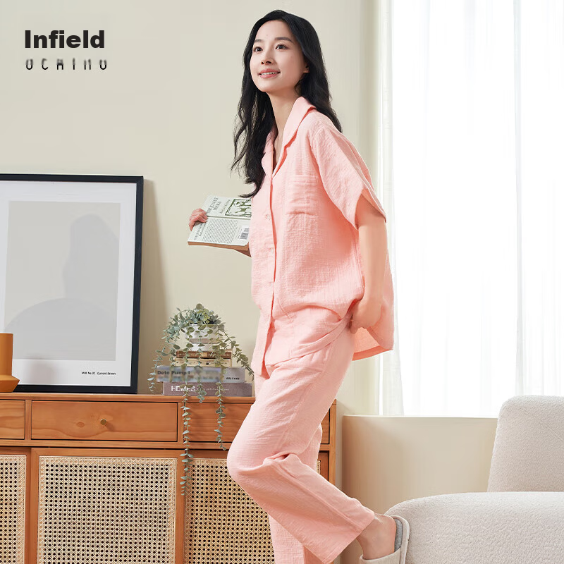 UCHINO Cloud Soft Cotton Pajama Set