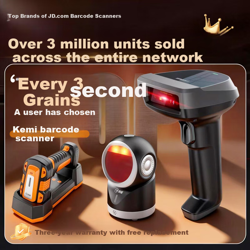 Comet WX-68 Barcode Scanner for Logistics & Pharma