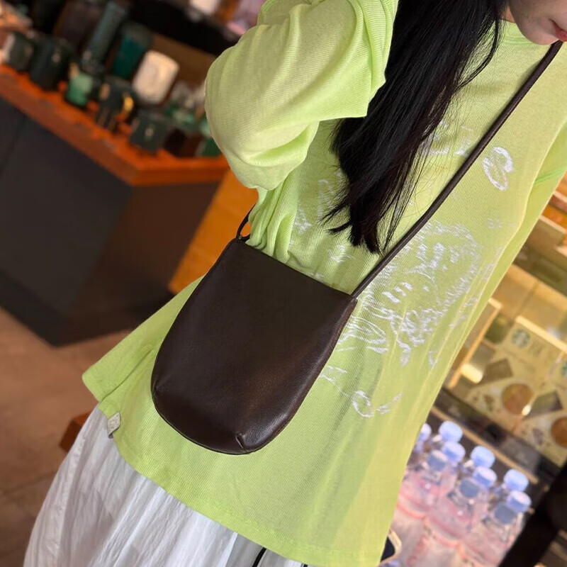 YUYULA Cowhide Women's Crossbody Bag