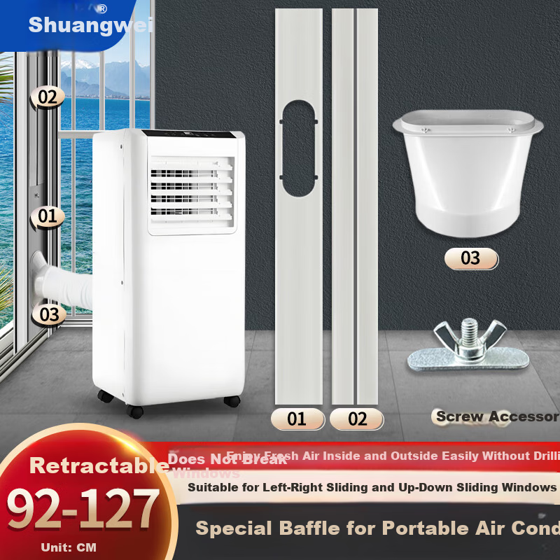 Shuangwei Portable Air Conditioner Window Panel Bracket