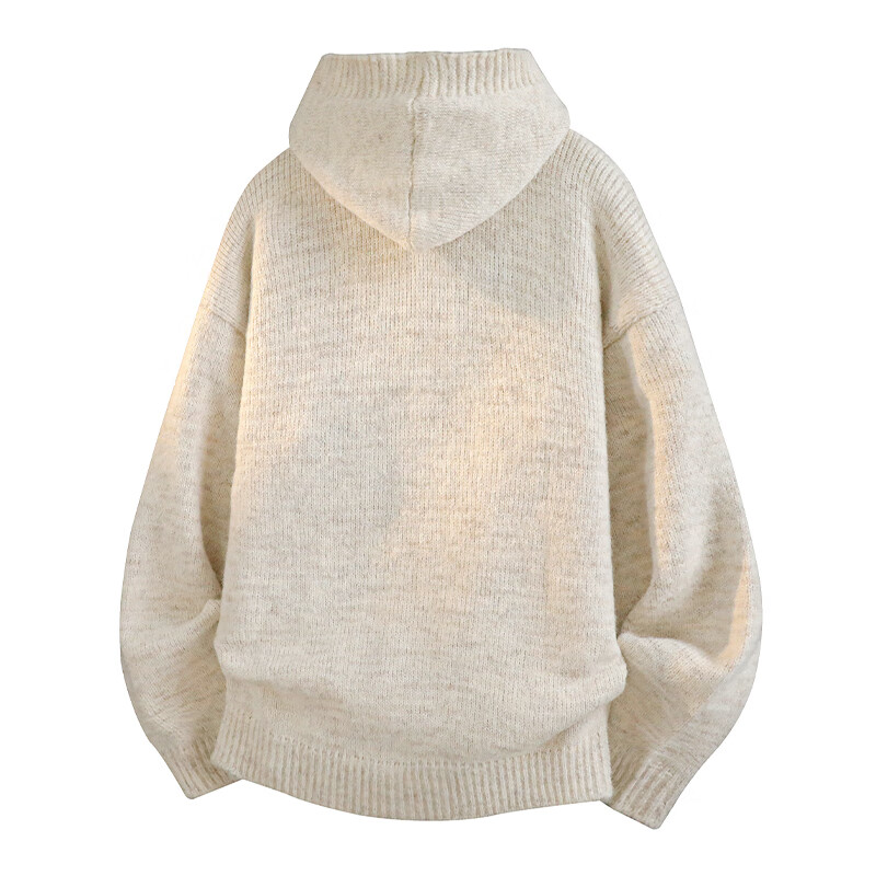 Homlean Beige Hooded Cardigan