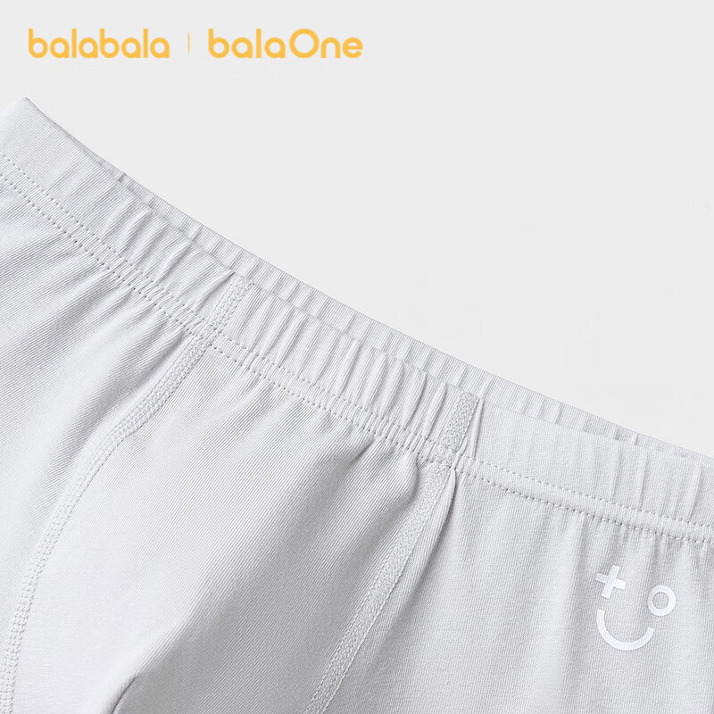 BALABALA Kids Cotton Boxer Briefs 5-Pack