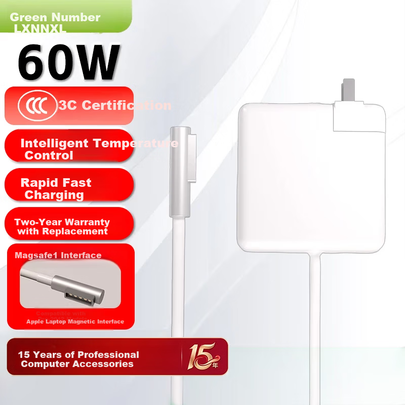 Lvxiao 60W MacBook Charger