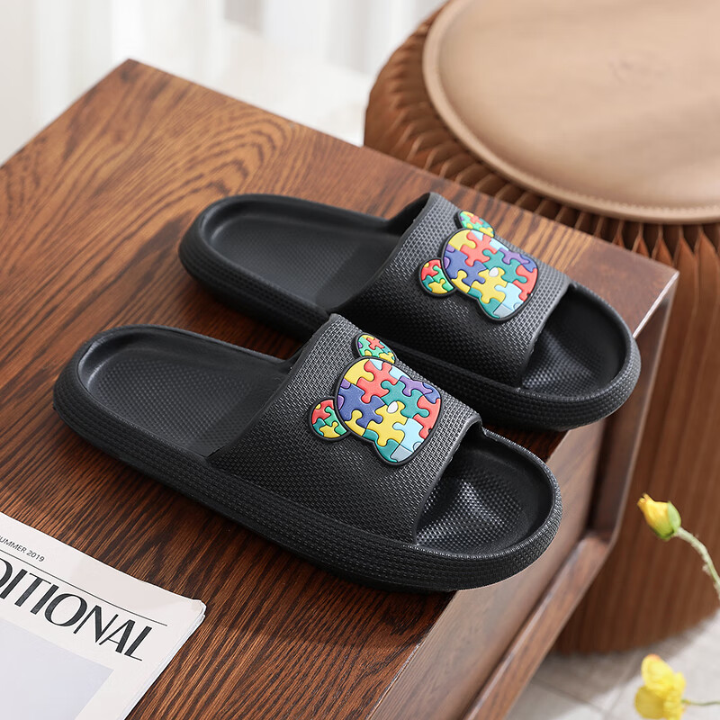 XGGC Squishy Non-Slip Slippers for Men