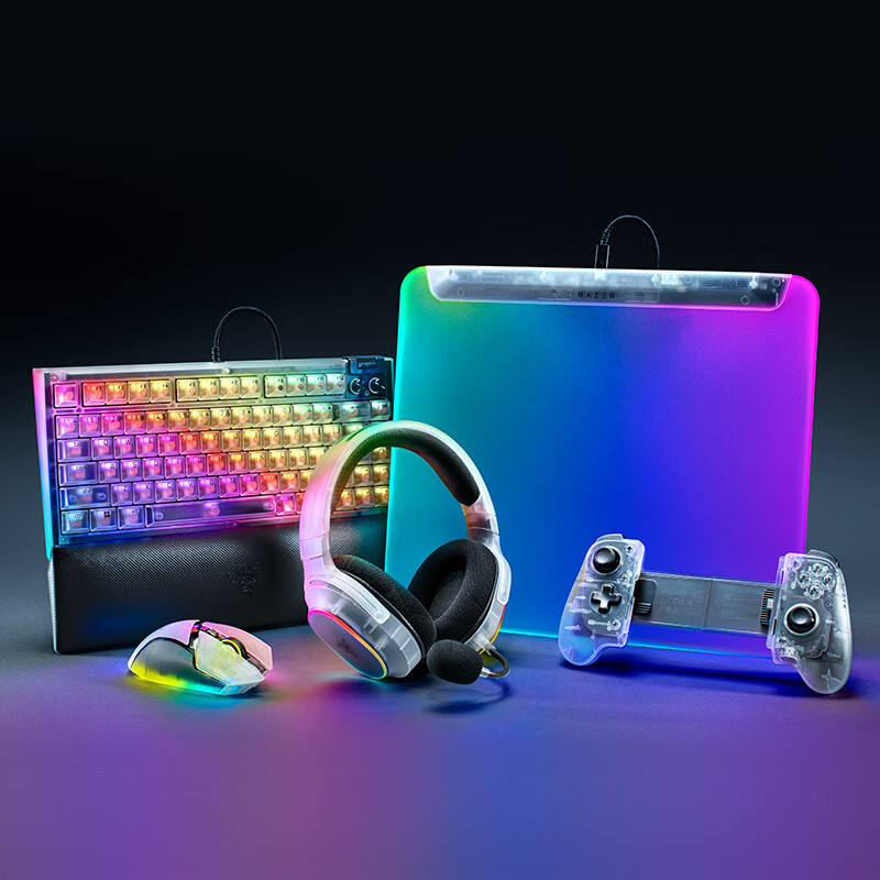 Razer Barracuda X Phantom White Wireless Gaming Headset