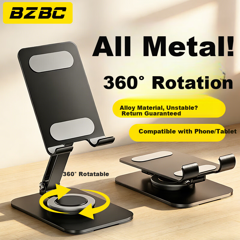 BZBC Enlarged Rotatable Phone Stand