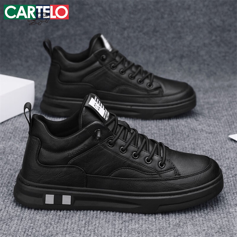 CARTELO Men's Casual Leather Slip-On Shoes