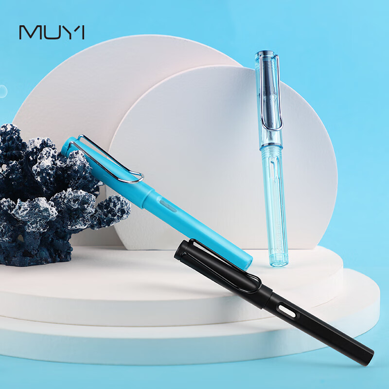 N9 Fountain Pen