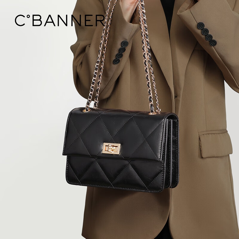 C.BANNER Women's Quilted Chain Sling Bag