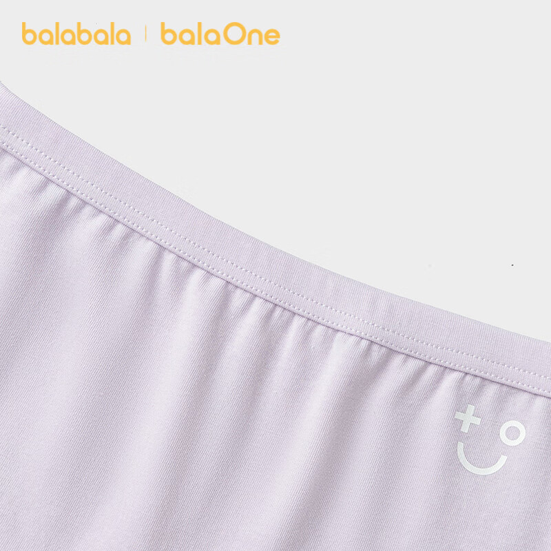 BALABALA Kids Cotton Boxer Shorts 5-Pack