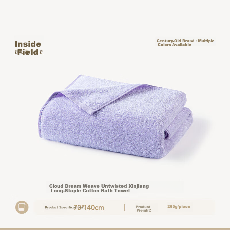 UCHINO Cloud Dreamweaver Bath Towel