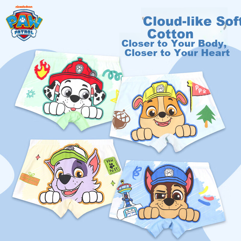 PAW PATROL Kids' Antibacterial Underwear 4-Pack