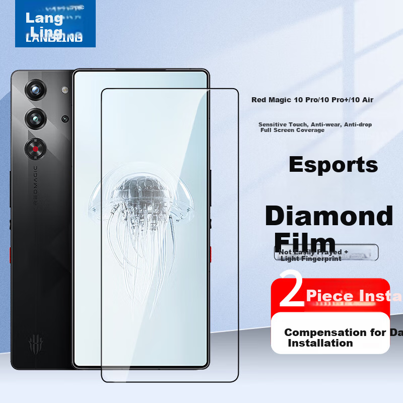 LANGLING Tempered Glass Screen Protector for Red Magic 10 Pro