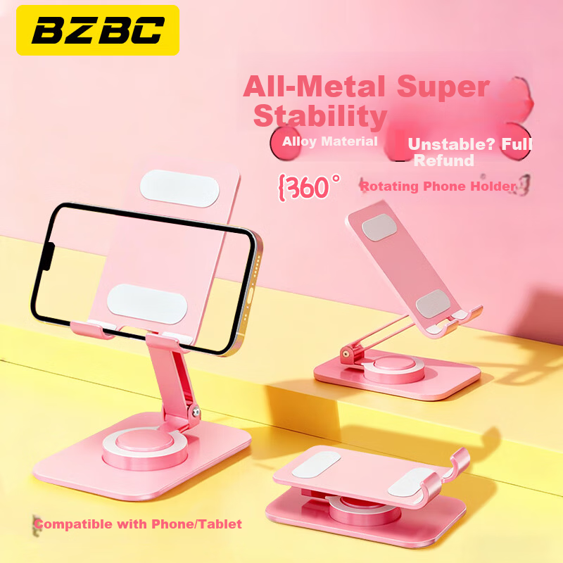 BZBC Enlarged Metal Phone Stand with Rotatable Base