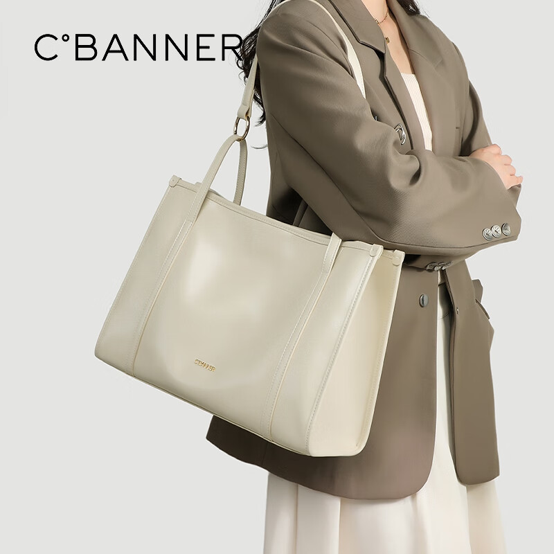 C.BANNER Women's Leather Shoulder Tote Bag - Off-White