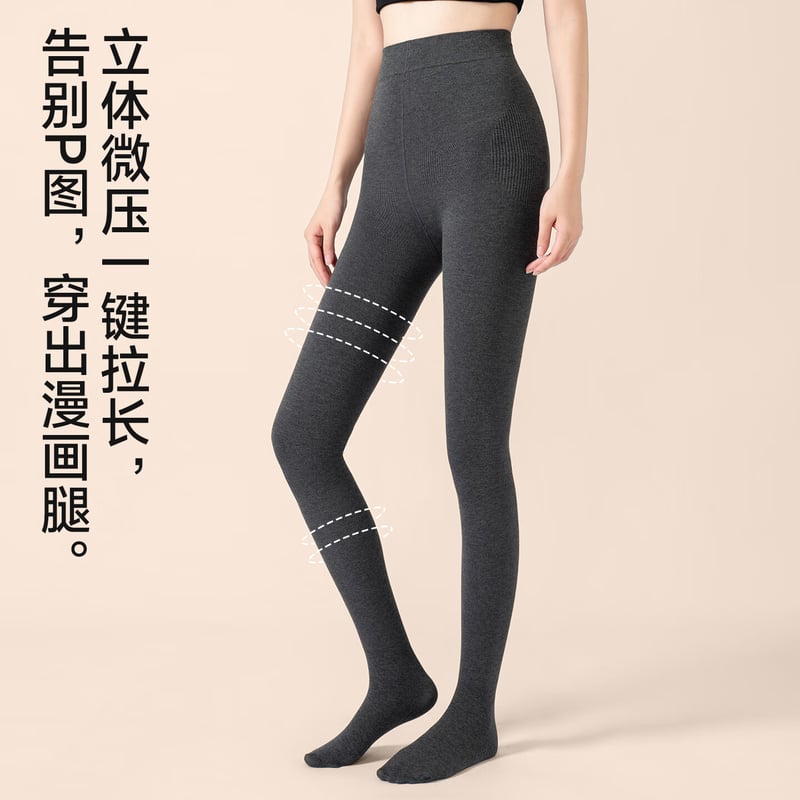 LangSha Thermal Fleece Lined Leggings