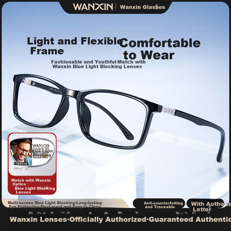 Yupintang Anti-Blue Light Reading Glasses HD