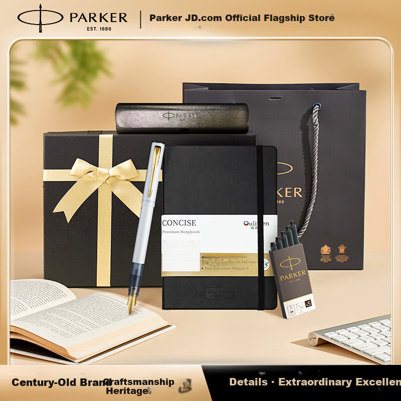 Parker Fountain Pen Gift Set