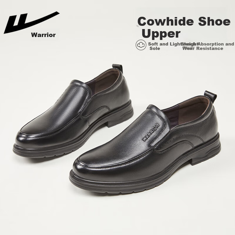Huili Men's High-End Formal Leather Shoes