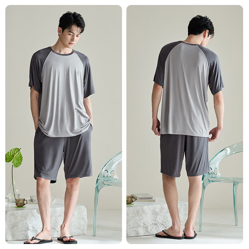 XULEN Men's Summer Pajamas - Ice Silk Cool-Feeling