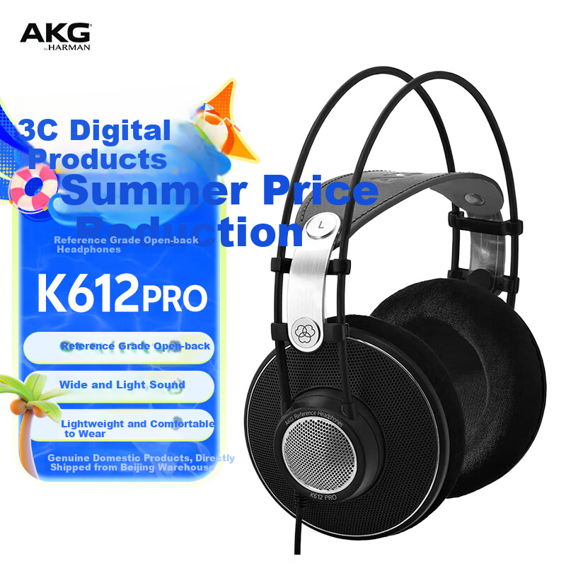 AKG K612 PRO Over-Ear Monitoring Headphones - Professional Studio HIFI Sound
