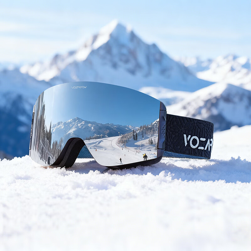 VOZAPOW Magnetic Lock Ski Goggles HD