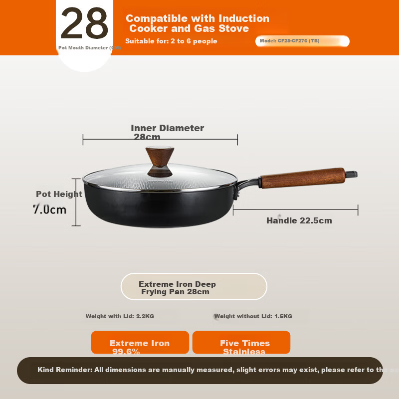 Joyoung 28cm Cast Iron Non-Stick Frying Pan