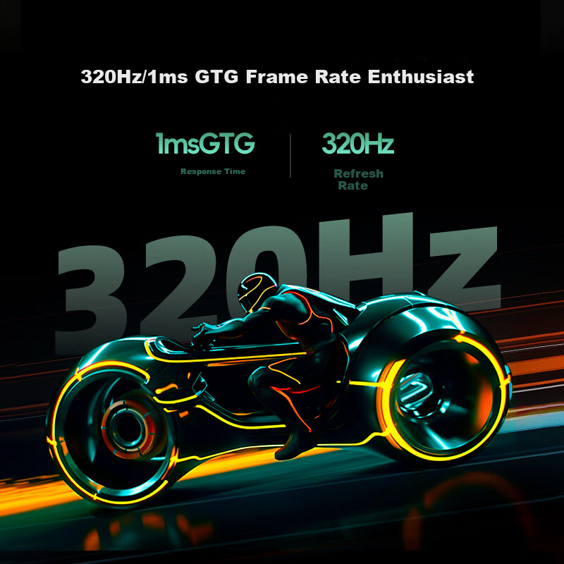 AMZFAST 2K 320Hz Monitor