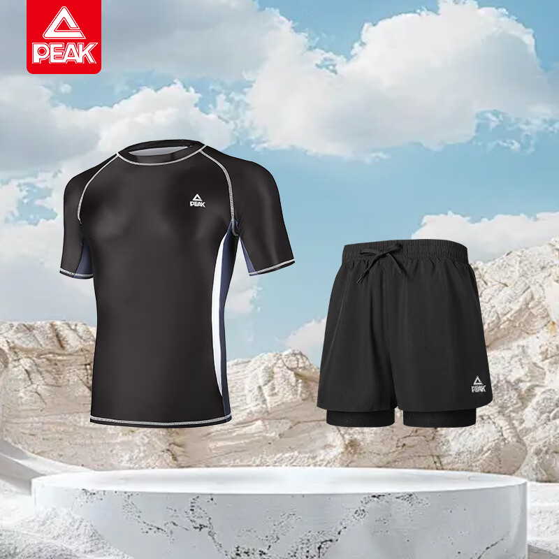 PEAK Men's Swimwear Set - Double-Layer Boxer