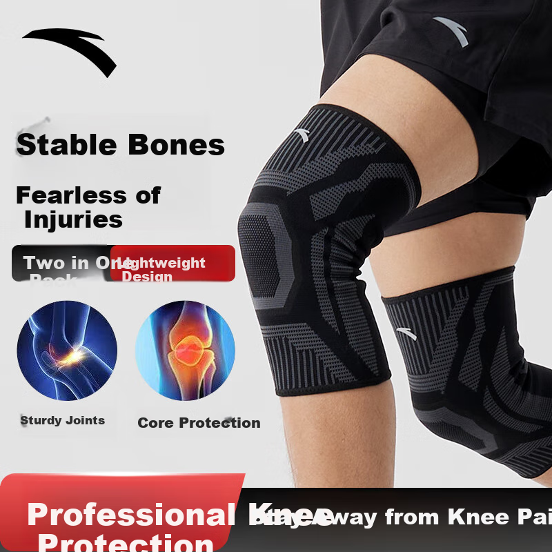 ANTA Knee Brace for Men & Women - Sports Support