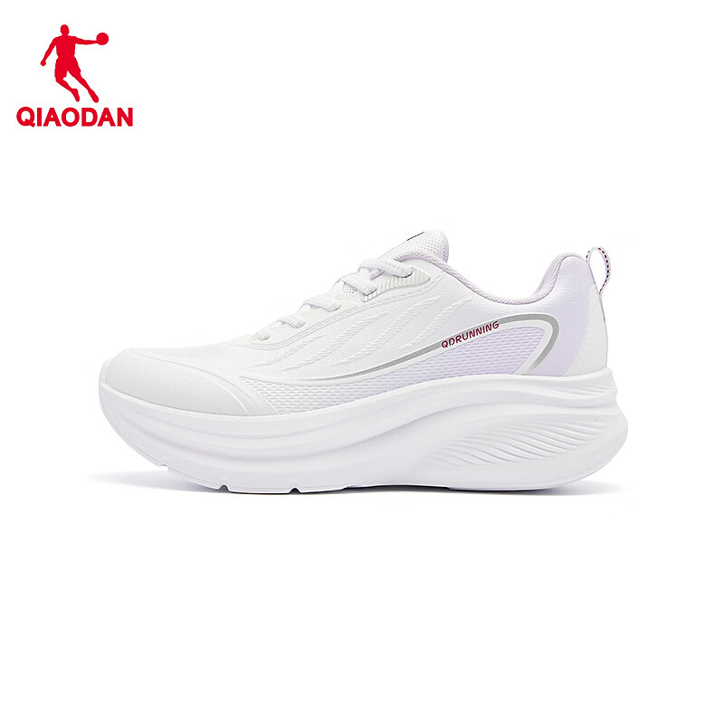 QIAODAN Women's Waterproof Running Shoes