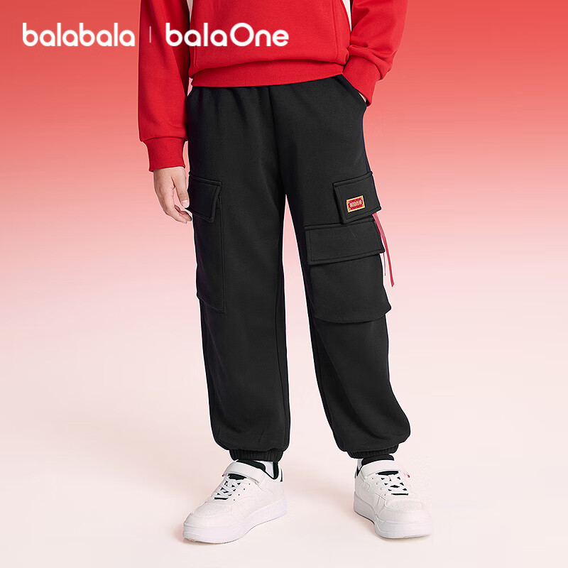Balabala Boys' Fleece-Lined Jogger Pants