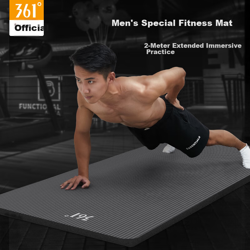 361° Men's Non-Slip Yoga Mat