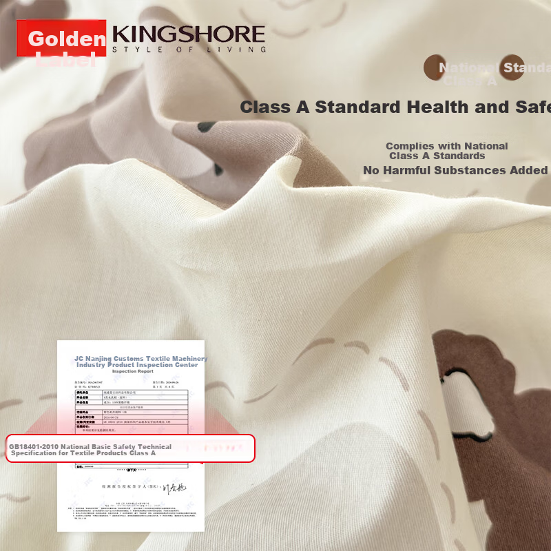 KING SHORE Antibacterial Cotton Fitted Sheet