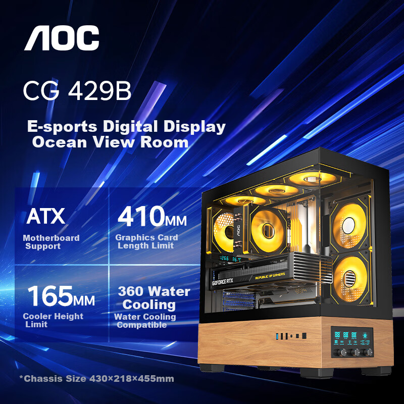 AOC CG429 Smart Control Gaming Case with Wood Grain