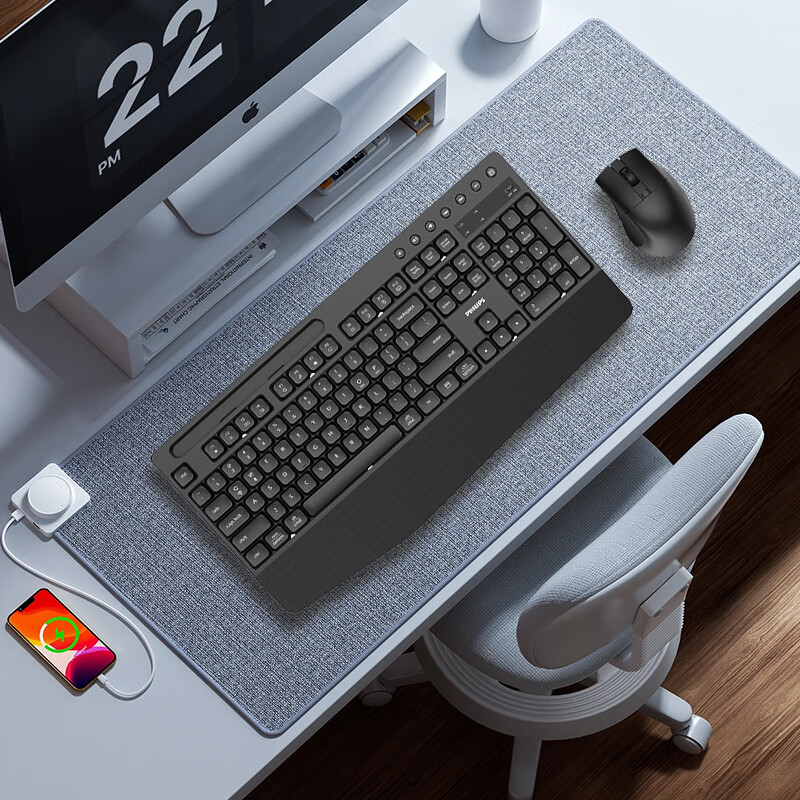 PHILIPS Wireless Keyboard & Mouse Combo