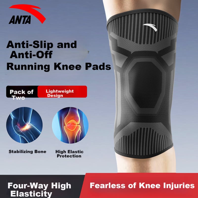 ANTA Knee Brace for Men & Women - Sports Support