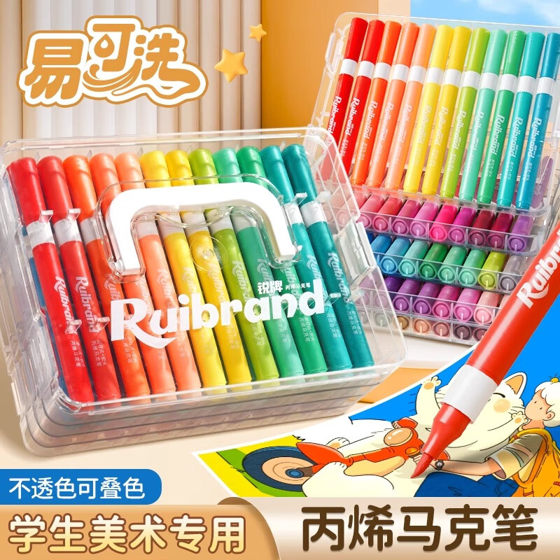 Yuji 36-Color Soft Tip Acrylic Markers