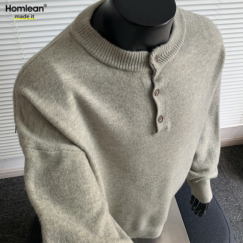 Homlean Henry Collar Knit Sweater