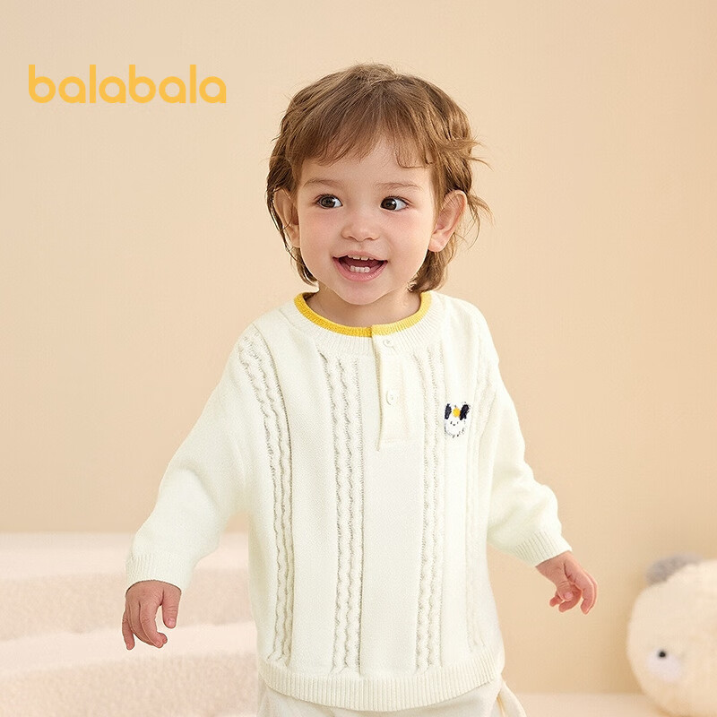 Balabala Baby Cable Knit Sweater