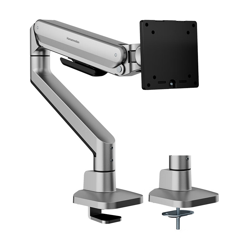 Songneng Zero-Gravity Monitor Arm