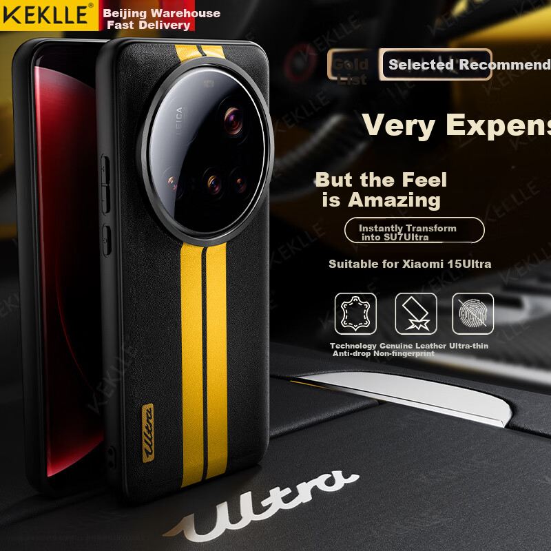 KEKLLE SU7 Ultra Transformation Case