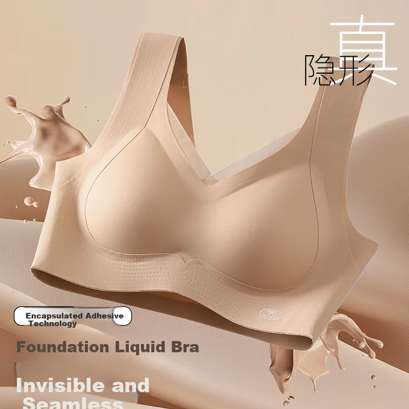 FENTENGCARE Push-Up Seamless Vest Bra - Lifts Large Breasts