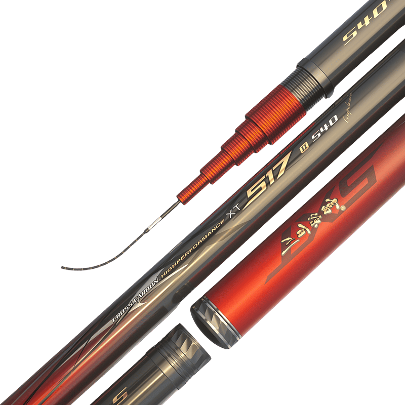 Fuyuan Baichuan 517 II Ultra-Light Hard Fishing Rod