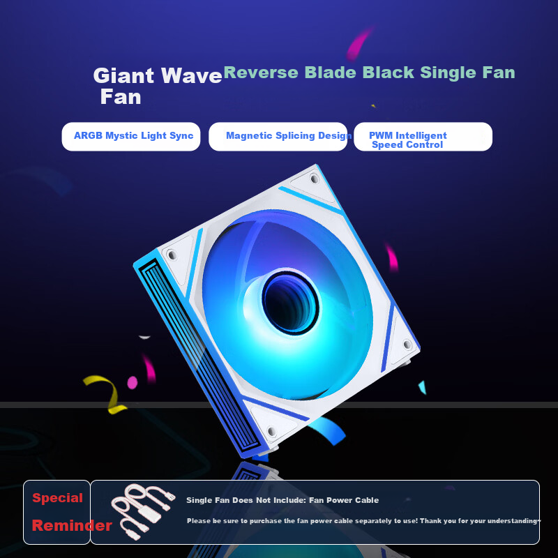 SAMA Giant Wave Magnetic Building Block ARGB Fan