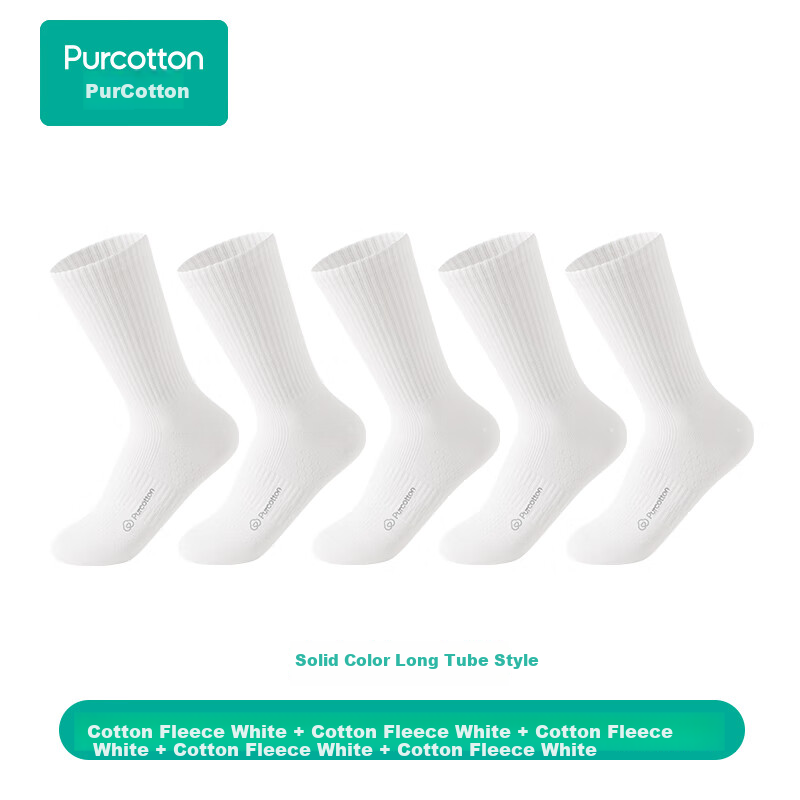 PurCotton Youth Sports Socks - 100% Cotton Mid-Calf